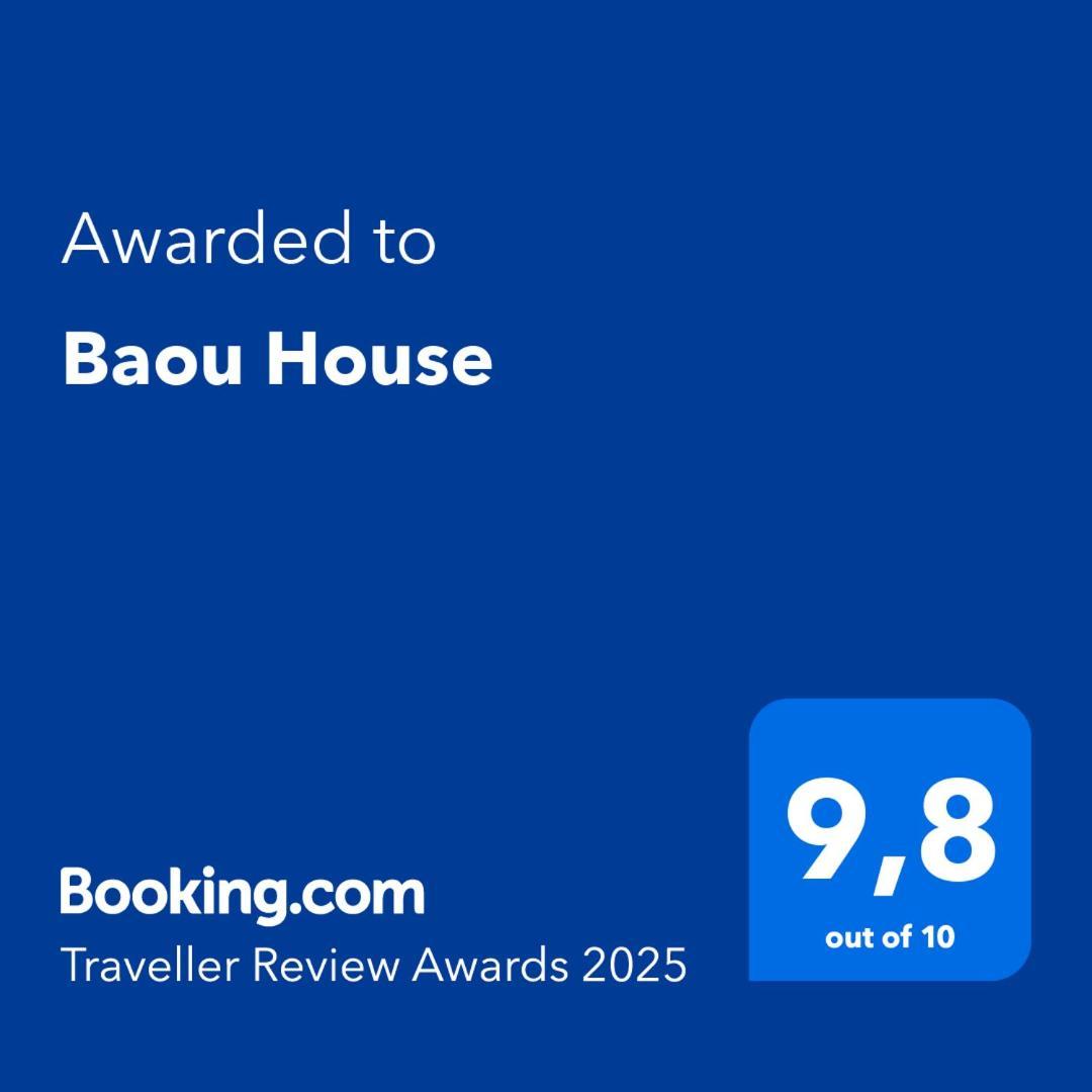 Baou House Διαμέρισμα Μέτσοβο Εξωτερικό φωτογραφία